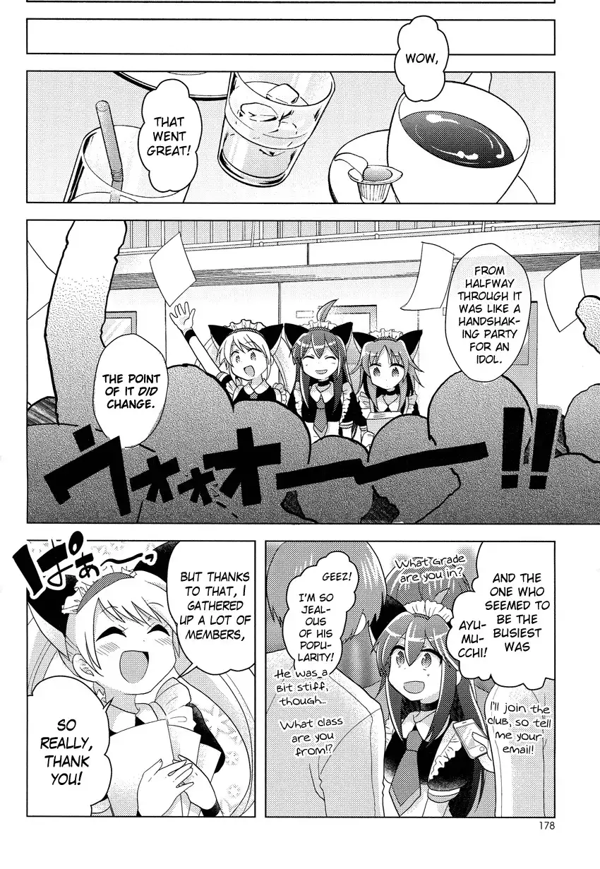 Otasuke Miko Miko-chan Chapter 4 18